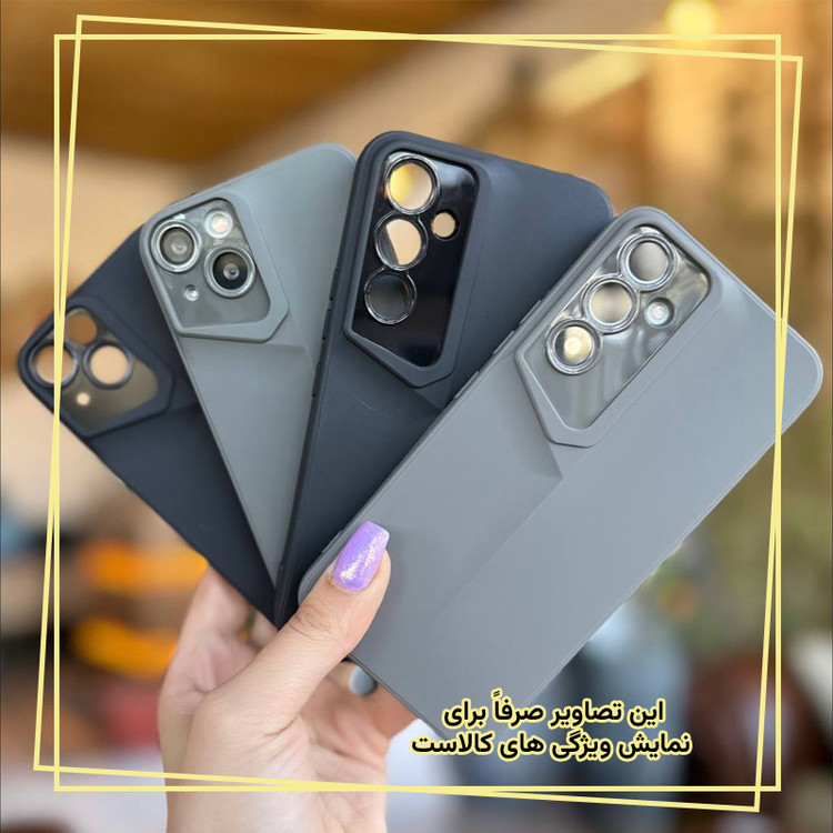کاور قاب ایران مدل POR مناسب برای گوشی موبایل هوآوی P30 lite