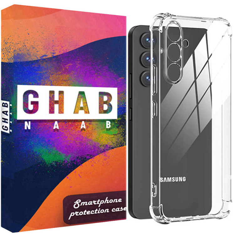 کاور قاب ناب مدل ژله ای مناسب برای گوشی موبایل سامسونگ Galaxy A57