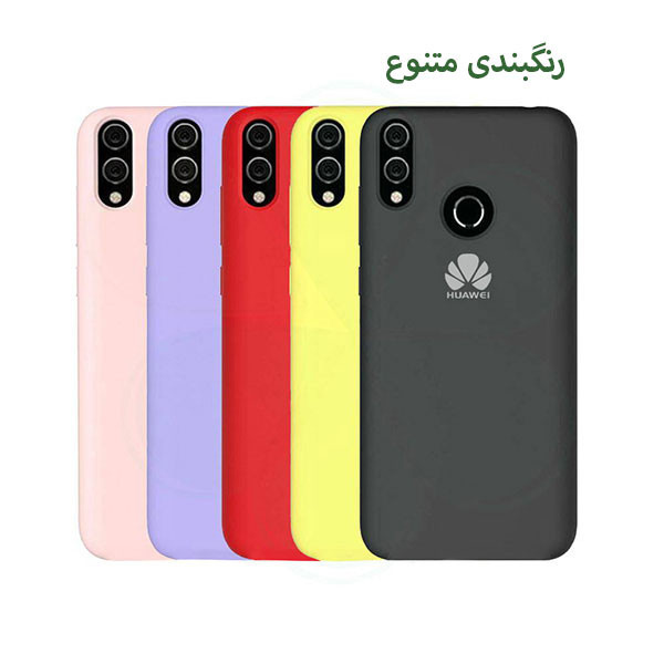 کاور قاب تک مدل SLIC مناسب برای گوشی موبایل سامسونگ Galaxy J7 Pro