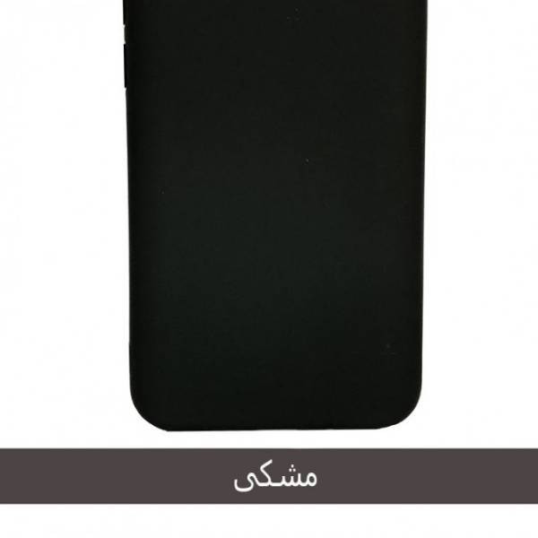 کاور قاب تک مدل SLIC مناسب برای گوشی موبایل سامسونگ Galaxy J7 Pro