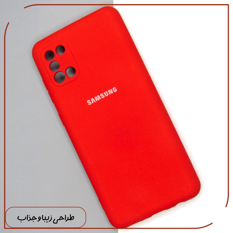 کاور قاب تک مدل SILICONE2 مناسب برای گوشی موبایل سامسونگ Galaxy A31
