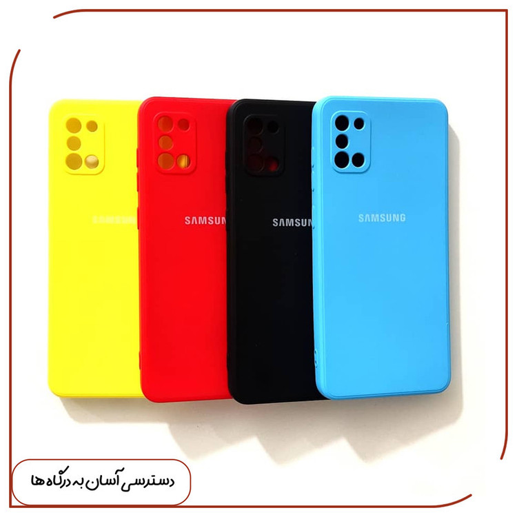 کاور قاب تک مدل SILICONE2 مناسب برای گوشی موبایل سامسونگ Galaxy A31