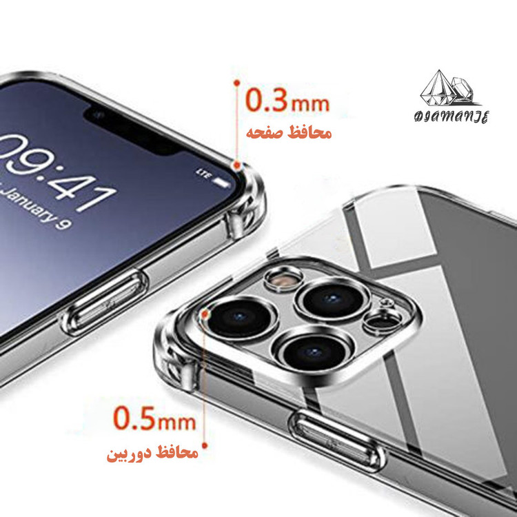 کاور دیامانته مدل Bianco Navy مناسب برای گوشی موبایل شیائومی Mi Note 10 Pro