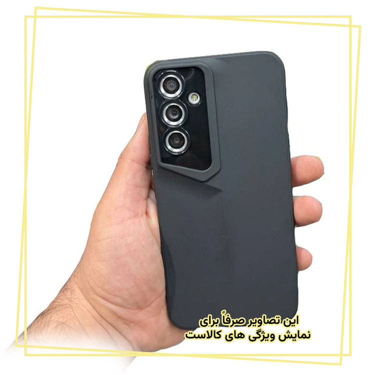کاور قاب ایران مدل POR مناسب برای گوشی موبایل شیائومی Redmi Note 11 4G / 11S