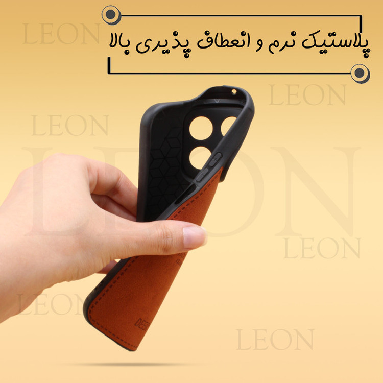 کاور لئون مدل Gavazni Yo مناسب برای گوشی موبایل شیائومی Redmi note 6 Pro