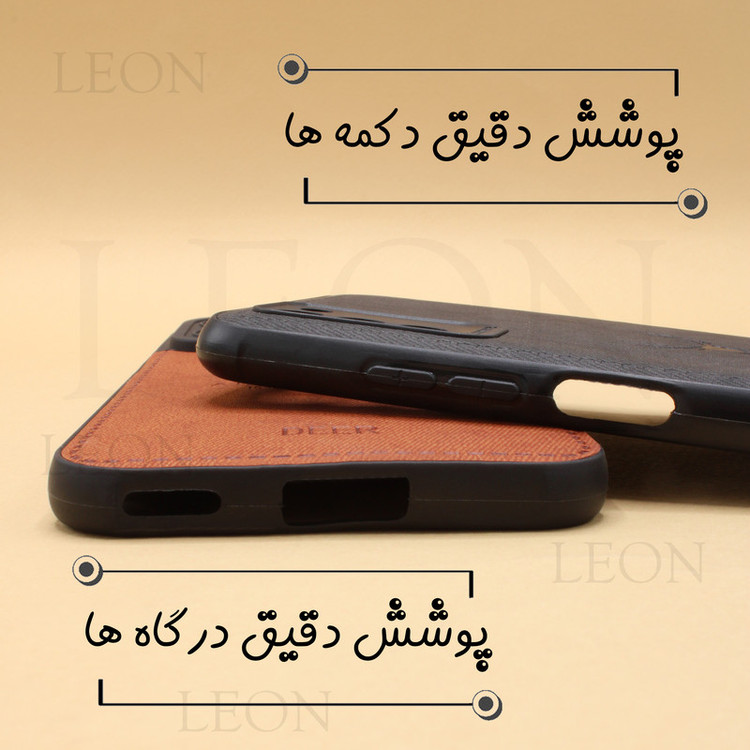 کاور لئون مدل Gavazni Yo مناسب برای گوشی موبایل شیائومی Redmi note 6 Pro