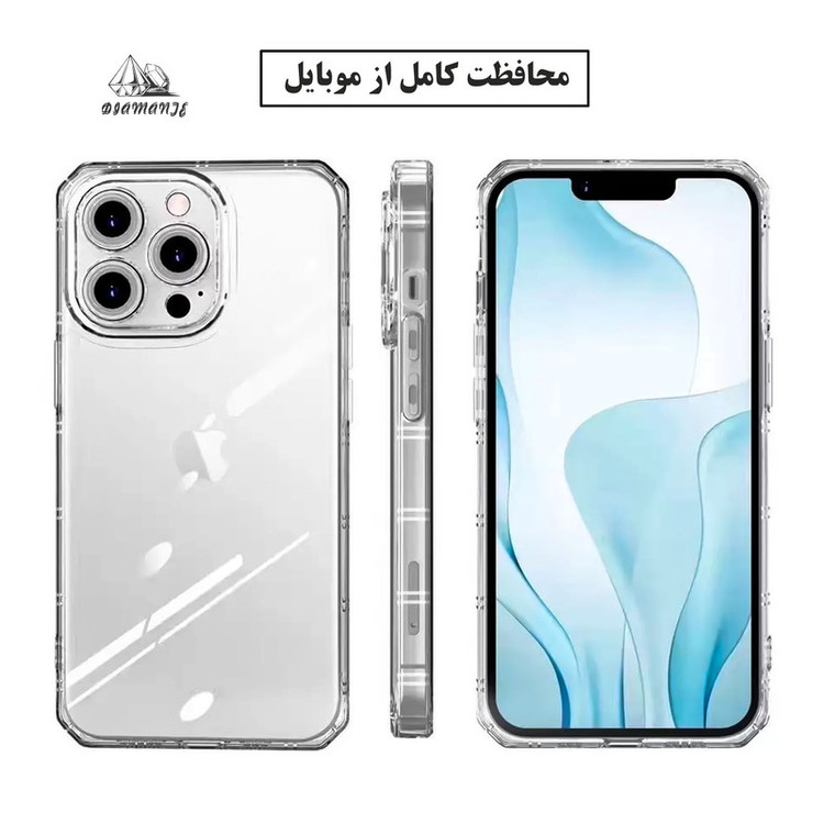 کاور دیامانته مدل Naver Rd مناسب برای گوشی موبایل شیائومی Redmi Note 12s