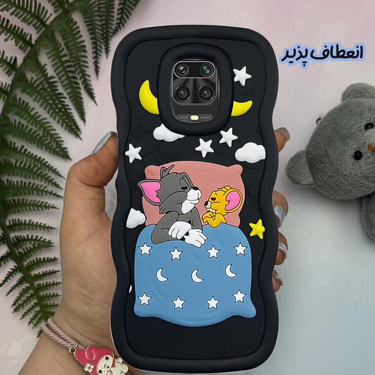 کاور قاب گارد مدل SLTOJR مناسب برای گوشی موبایل اپل iPhone 16