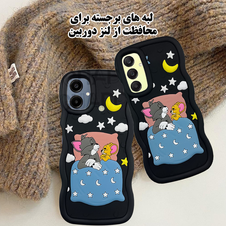کاور قاب گارد مدل SLTOJR مناسب برای گوشی موبایل اپل iPhone 16