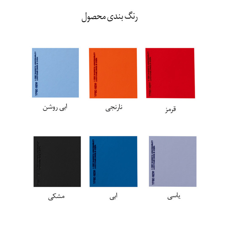 کاور مدل YFSD مناسب برای گوشی موبایل شیائومی Redmi Note 11 Pro 5G