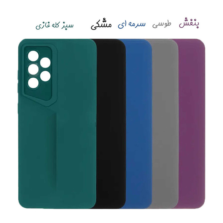 کاور مدل Porsh مناسب برای گوشی موبایل سامسونگ Galaxy A30s