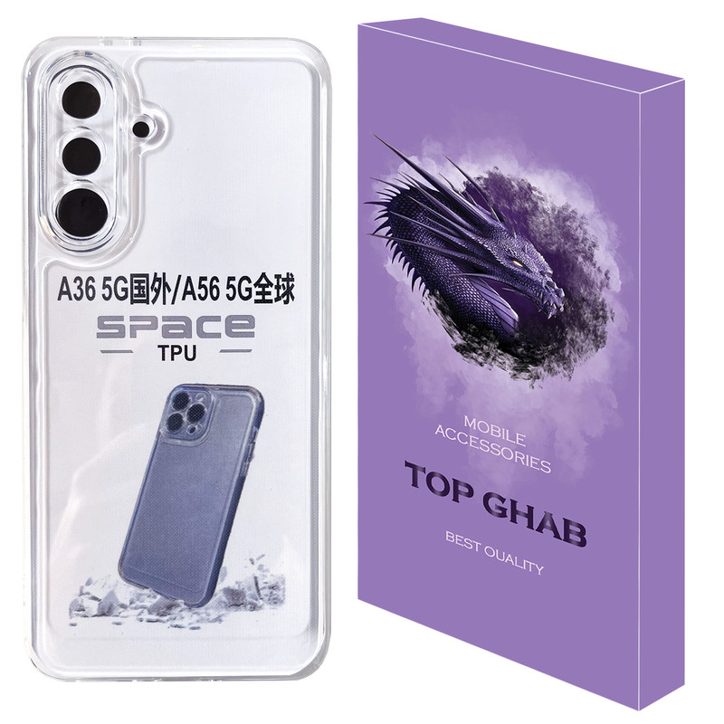 کاور تاپ قاب مدل JELLY مناسب برای گوشی موبایل سامسونگ Galaxy A36 5G / A56 5G