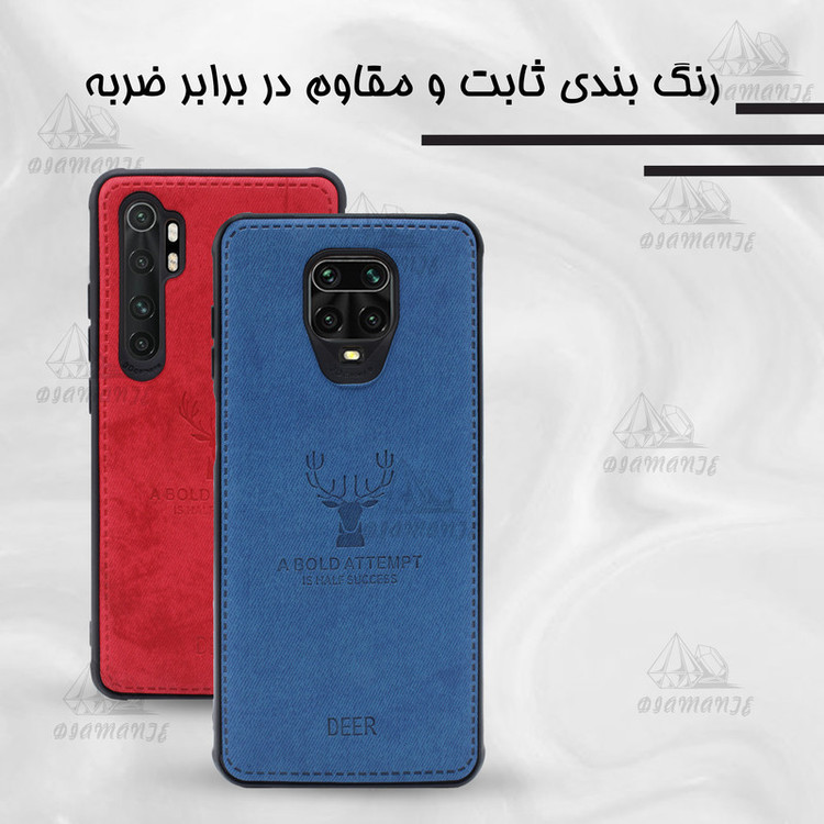 کاور دیامانته مدل Gavazni Bk مناسب برای گوشی موبایل آنر 90