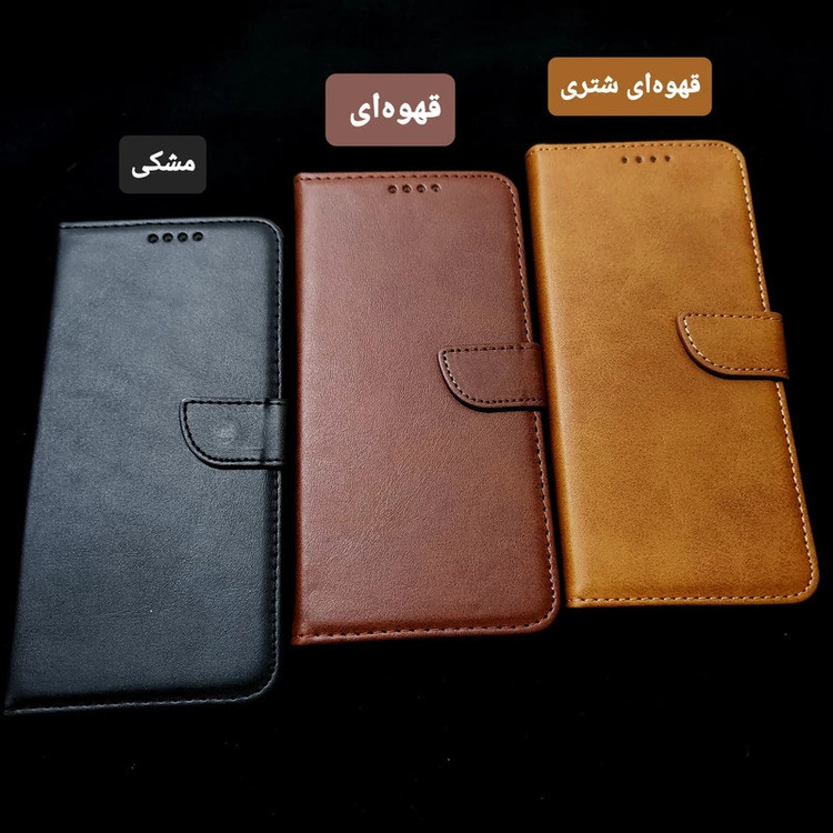 کیف کلاسوری موفی مدل V0_01 مناسب برای گوشی موبایل وکال V0 / V0 Plus