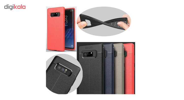 کاور اتوفوکوس مدل Protective Case مناسب برای گوشی موبایل سامسونگ Galaxy Note 8