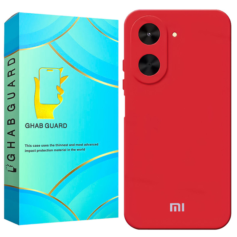 کاور قاب گارد مدل ORGSIL مناسب برای گوشی موبایل شیائومی Redmi A5 4G / Poco C71