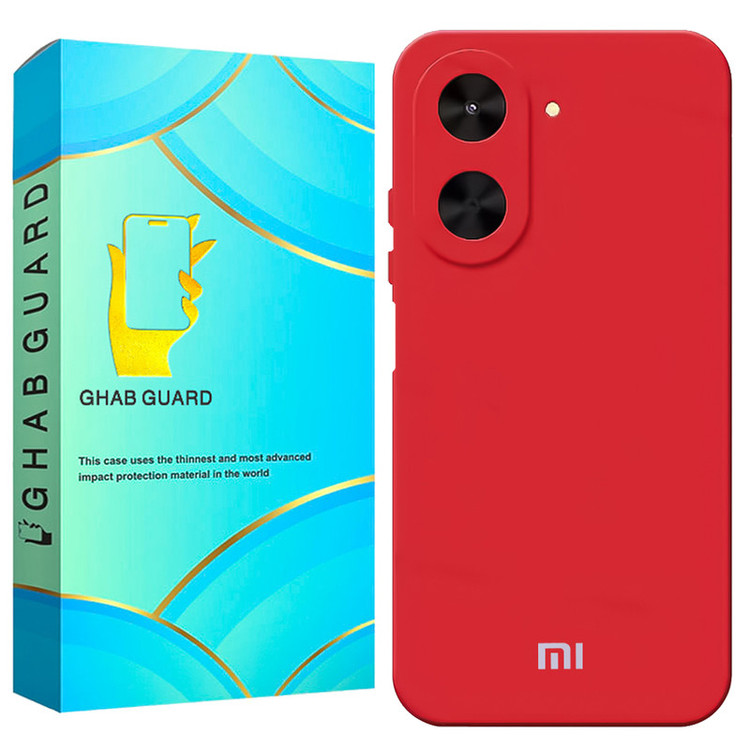 کاور قاب گارد مدل ORGSIL مناسب برای گوشی موبایل شیائومی Redmi A5 4G / Poco C71