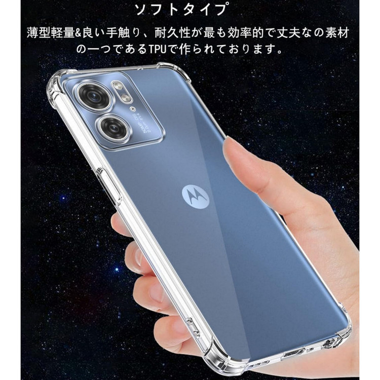 کاور اودین مدل Space مناسب برای گوشی موبایل موتورولا Moto Edge40