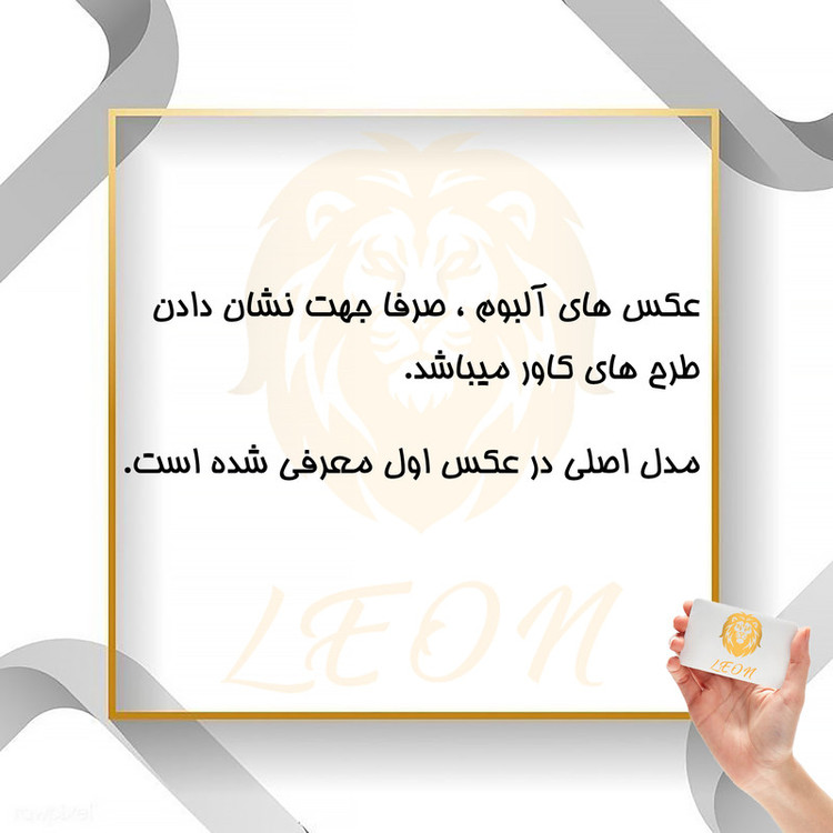 کاور لئون مدل Coco مناسب برای گوشی موبایل شیائومی Redmi Note 12 4G