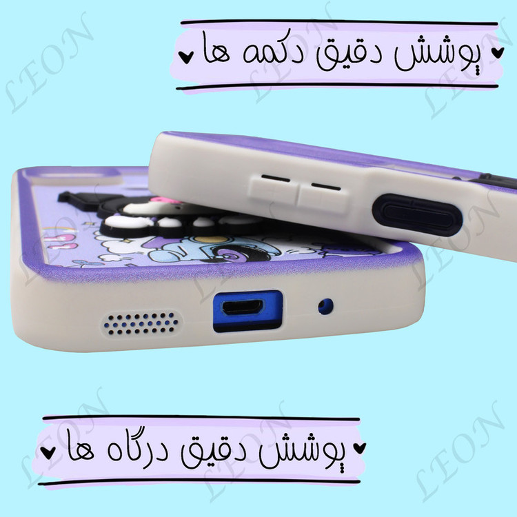 کاور لئون مدل Coco مناسب برای گوشی موبایل شیائومی Redmi Note 12 4G