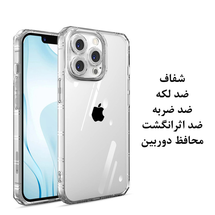 کاور مدل Clear Airbag مناسب برای گوشی موبایل سامسونگ Galaxy S21 FE