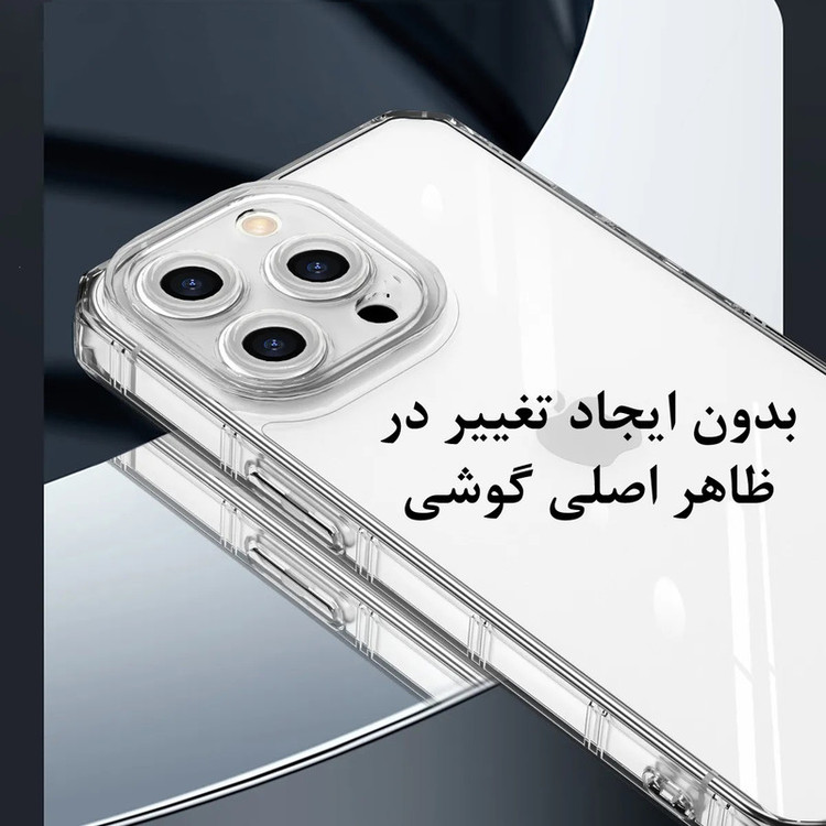 کاور مدل Clear Airbag مناسب برای گوشی موبایل سامسونگ Galaxy S21 FE