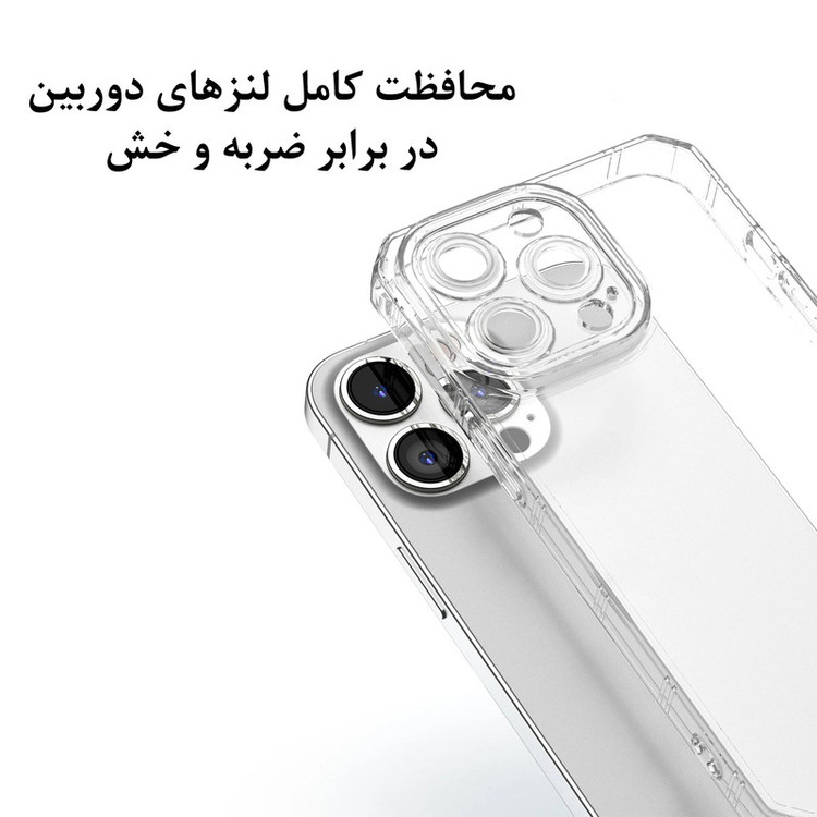 کاور مدل Clear Airbag مناسب برای گوشی موبایل سامسونگ Galaxy S21 FE