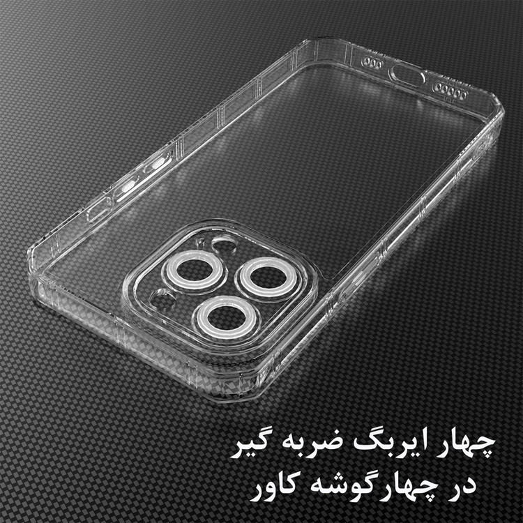 کاور مدل Clear Airbag مناسب برای گوشی موبایل سامسونگ Galaxy S21 FE