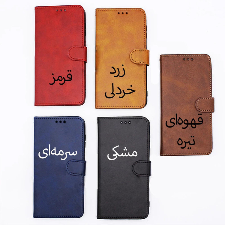 کیف کلاسوری مدل چرمی جاکارتی مناسب برای گوشی موبایل شیائومی Poco X6