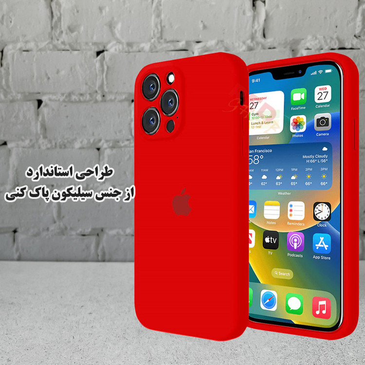 کاور رد قاب مدل RSIL مناسب برای گوشی موبایل شیائومی Redmi Note 14S