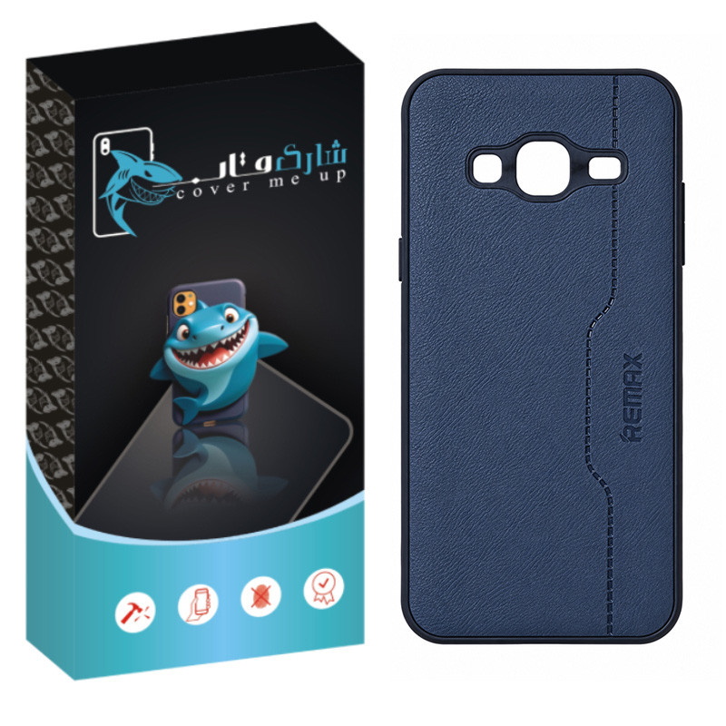 کاور شارک قاب مدل چرم RMX مناسب برای گوشی موبایل سامسونگ Galaxy J2