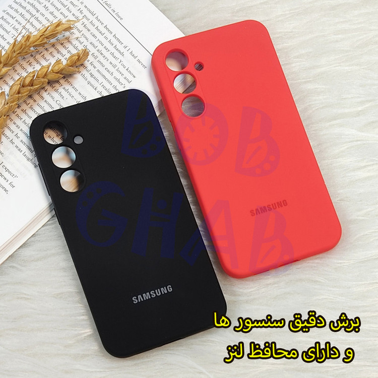 کاور باب قاب مدل BSIA20 مناسب برای گوشی موبایل شیائومی Redmi 14C 4G / Redmi 14C 5G / Redmi 14R / Poco C75 4G / Poco C75 5G / Redmi A3 Pro / Redmi A4