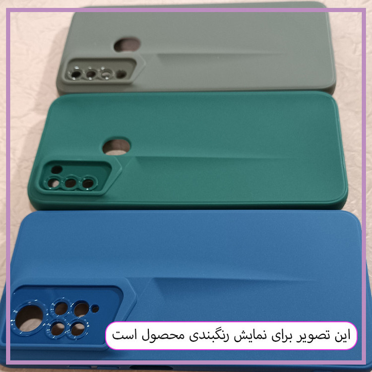 کاور مستر قاب مدل PRS مناسب برای گوشی موبایل داریا Bond