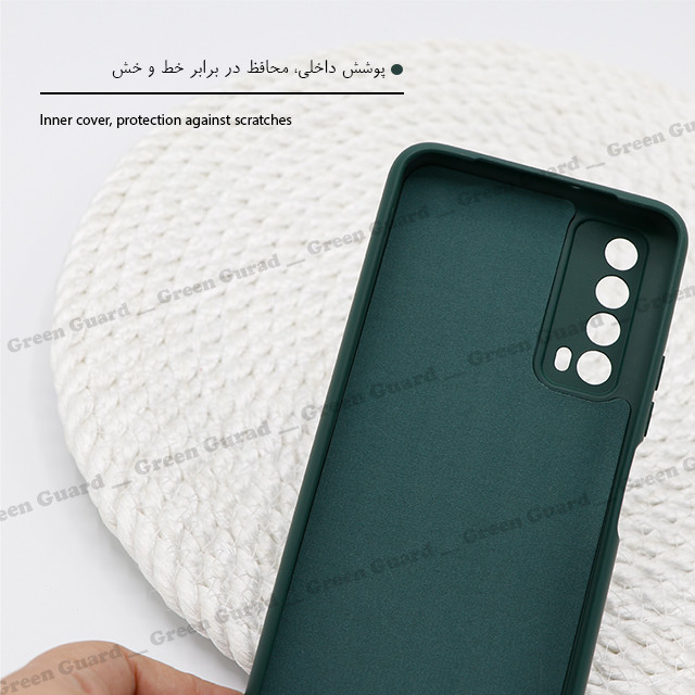 کاور گرین گارد مدل Kygo طرح سیلیکونی مناسب برای گوشی موبایل شیائومی Redmi Note 9