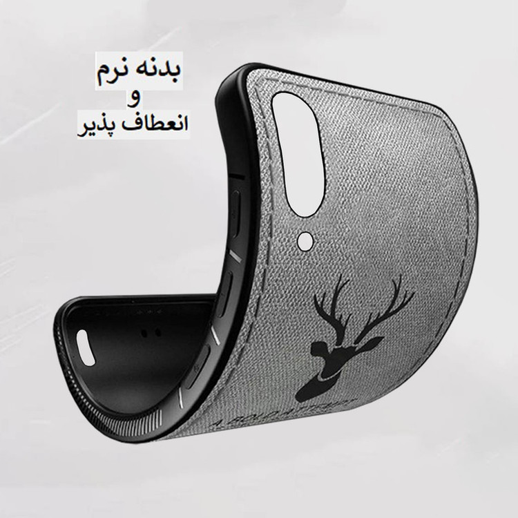 کاور طرح گوزنی مدل DEER - 9A مناسب برای گوشی موبایل آنر 9A