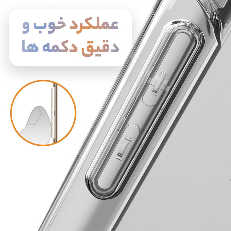 کاور شارک قاب مدل Crystal مناسب برای گوشی موبایل شیائومی Poco X7 Pro
