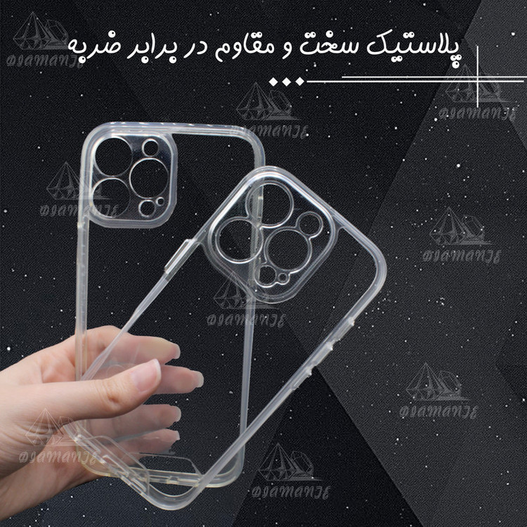 کاور دیامانته مدل Gn مناسب برای گوشی موبایل شیائومی Redmi Note 14 4G