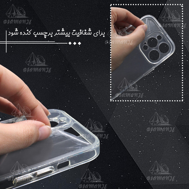 کاور دیامانته مدل Gn مناسب برای گوشی موبایل شیائومی Redmi Note 14 4G