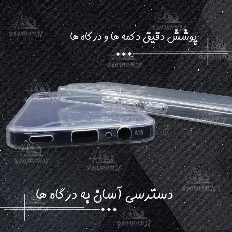 کاور دیامانته مدل Gn مناسب برای گوشی موبایل شیائومی Redmi Note 14 4G