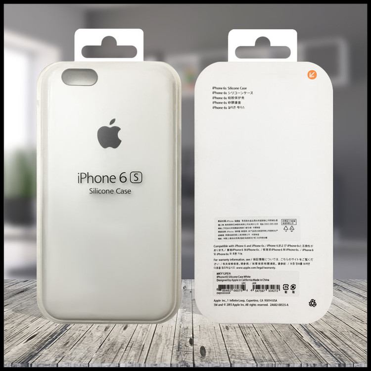 کاور مدل سیلیکونی مناسب برای گوشی موبایل اپل iPhone 7 Plus/8 Plus