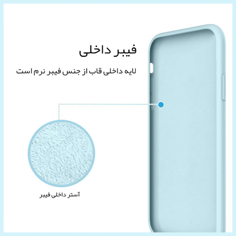 کاور مدل سیلیکونی مناسب برای گوشی موبایل اپل iPhone 7 Plus/8 Plus