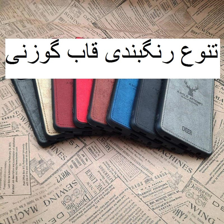 کاور مدل Gavazn مناسب برای گوشی موبایل آنر X5 Plus