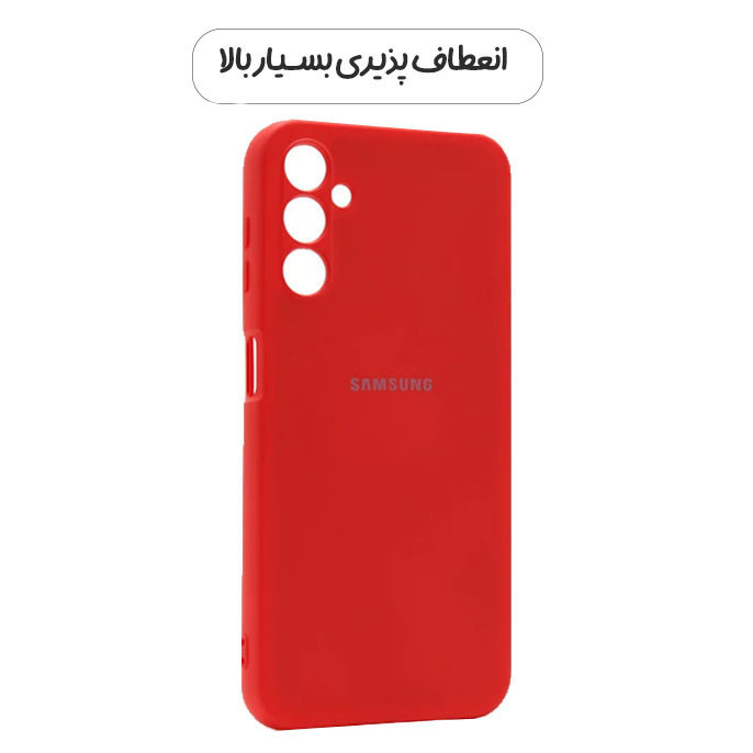 کاور قاب تک مدل SILICLIMIT مناسب برای گوشی موبایل سامسونگ Galaxy A14 4G / 5G