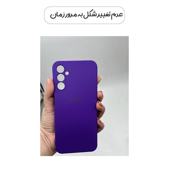 کاور قاب تک مدل SILICLIMIT مناسب برای گوشی موبایل سامسونگ Galaxy A14 4G / 5G