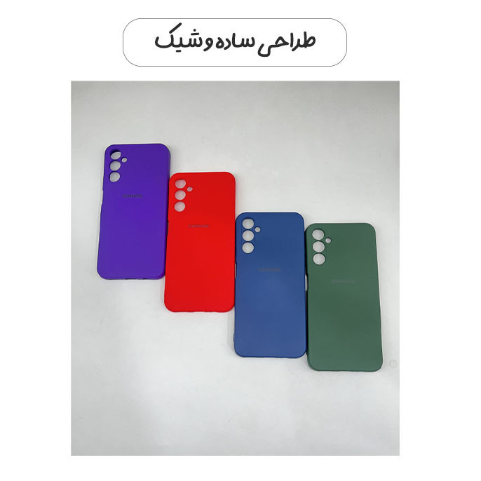 کاور قاب تک مدل SILICLIMIT مناسب برای گوشی موبایل سامسونگ Galaxy A14 4G / 5G