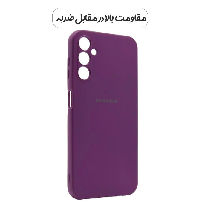 کاور قاب تک مدل SILICLIMIT مناسب برای گوشی موبایل سامسونگ Galaxy A14 4G / 5G