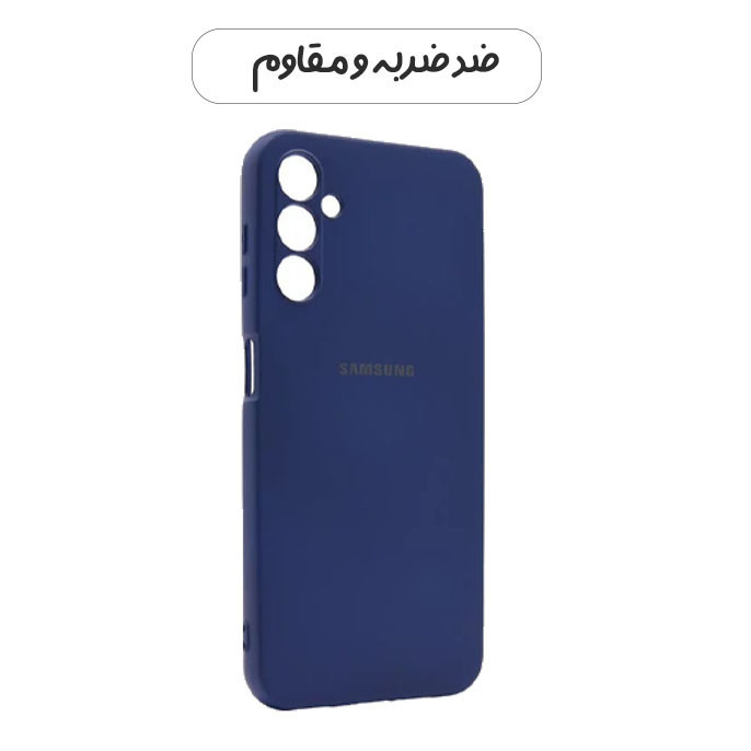 کاور قاب تک مدل SILICLIMIT مناسب برای گوشی موبایل سامسونگ Galaxy A14 4G / 5G
