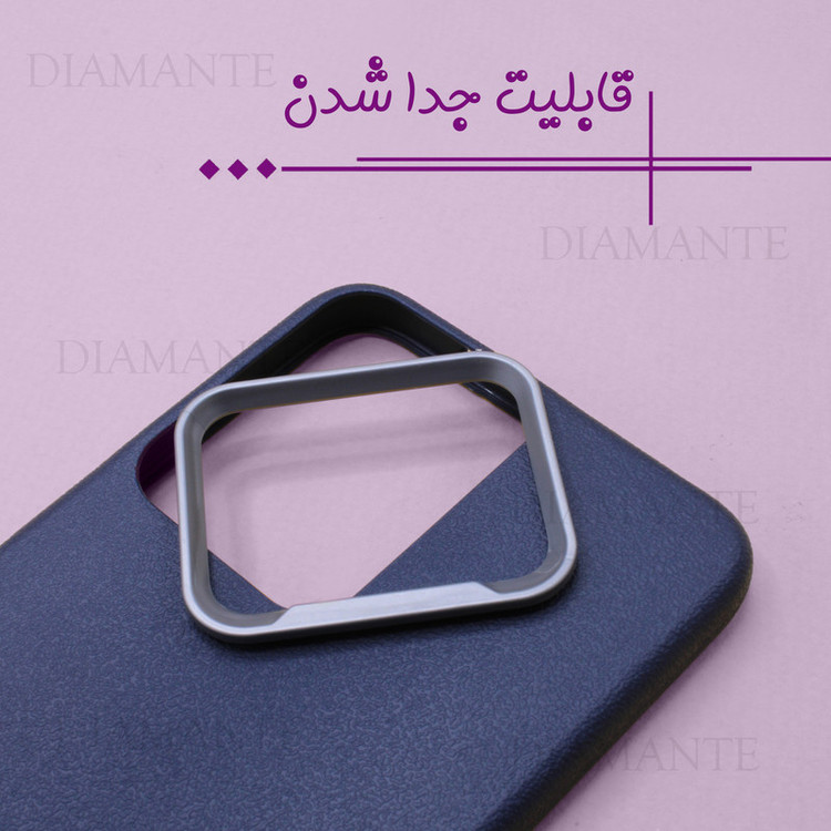 کاور دیامانته مدل Cheeky Gn مناسب برای گوشی موبایل شیائومی Poco M6 Pro 5G