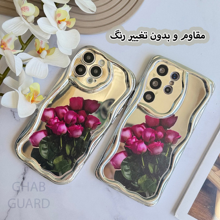 کاور قاب گارد مدل ROSG مناسب برای گوشی موبایل اپل iPhone 16