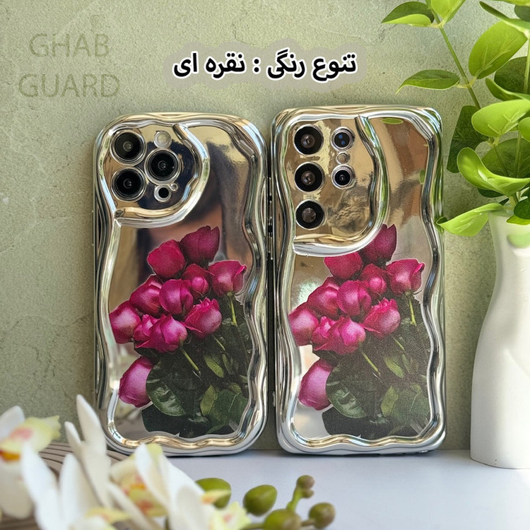 کاور قاب گارد مدل ROSG مناسب برای گوشی موبایل اپل iPhone 16
